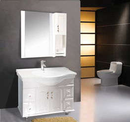 揚(yáng)子衛(wèi)浴yz 2683浴室柜