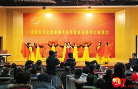 麥積區文化館首期免費聲樂培訓班圓滿落幕，匯報演出彰顯公共文化服務新成果