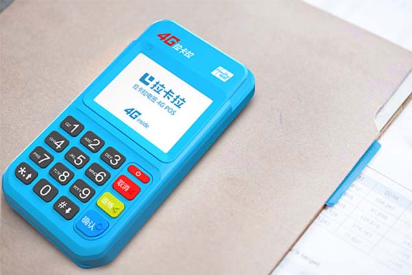 拉卡拉大POS機(jī)和小POS機(jī)有什么區(qū)別？怎么申請(qǐng)？